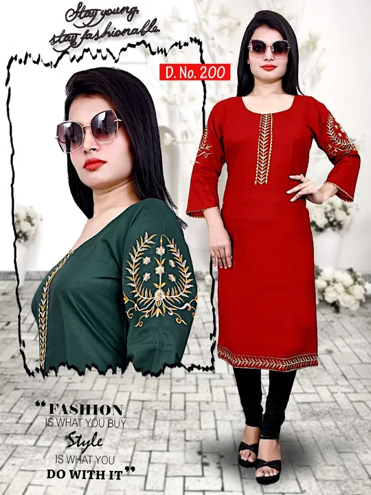 Only kurti 6 colour  uploaded by MG TRADERS(MANUFACTURE AND WHOLESALER on 8/3/2023