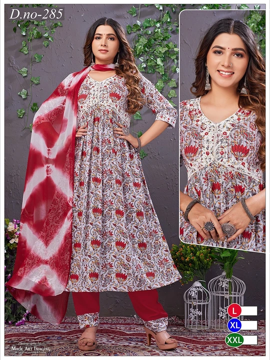 Aliya cut with dupatta  uploaded by MG TRADERS(MANUFACTURE AND WHOLESALER on 8/3/2023