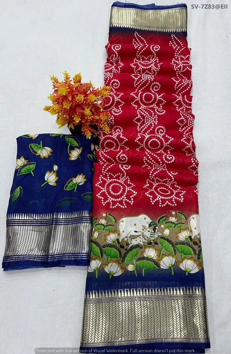 Mallampuram soft banarasi silk uploaded by Suyukti Creation on 8/3/2023