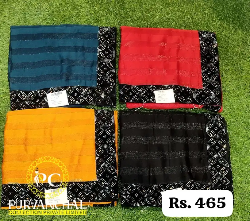 Saree uploaded by PURVANCHAL COLLECTION PRIVATE LIMITED on 8/3/2023