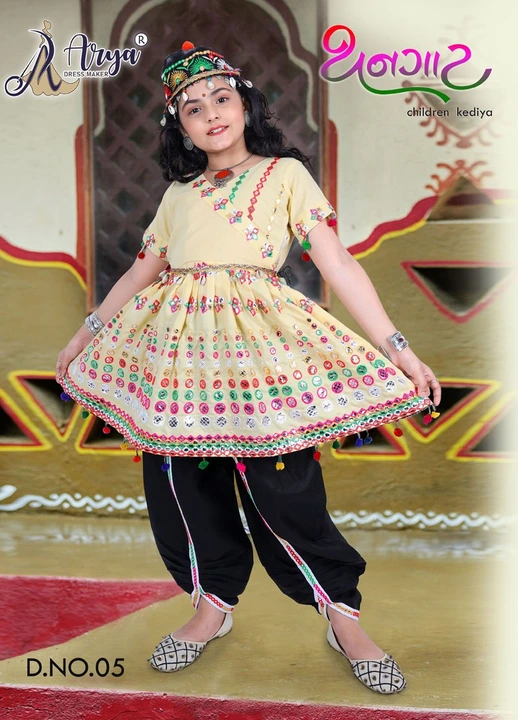 Product uploaded by Arya dress maker on 8/3/2023