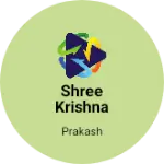 Business logo of Shree Krishna dairy