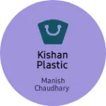 Business logo of Kishan plastic