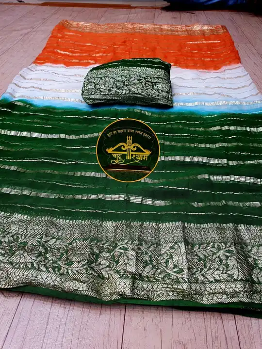 Product uploaded by Jaipuri wholesale gotta patti kurtis nd sarees on 8/3/2023