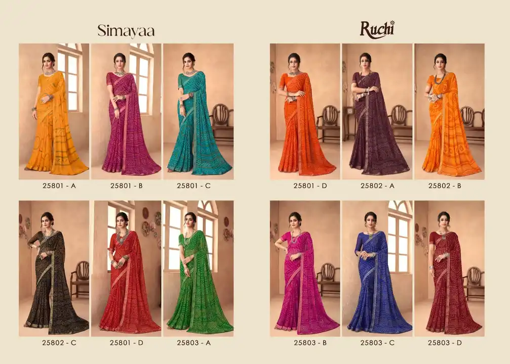 Ruchi simaaya 18 uploaded by Vishwam fabrics pvt ltd  on 8/3/2023