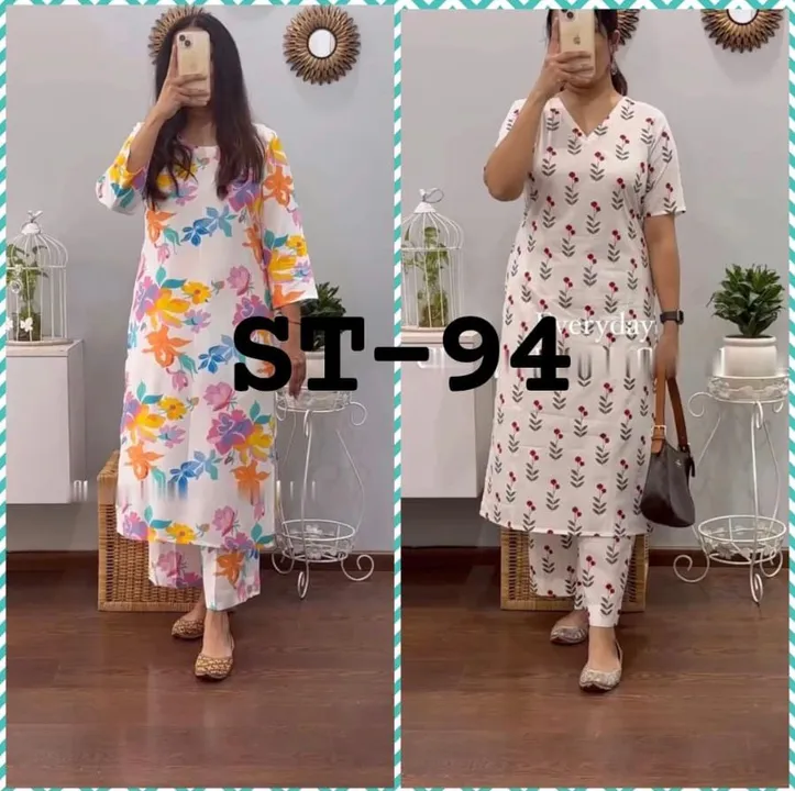 Product uploaded by Shreeji fashion on 8/3/2023