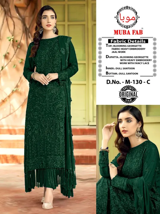 Product uploaded by NOORANI FASHION on 8/3/2023