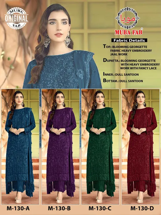 Product uploaded by NOORANI FASHION on 8/3/2023