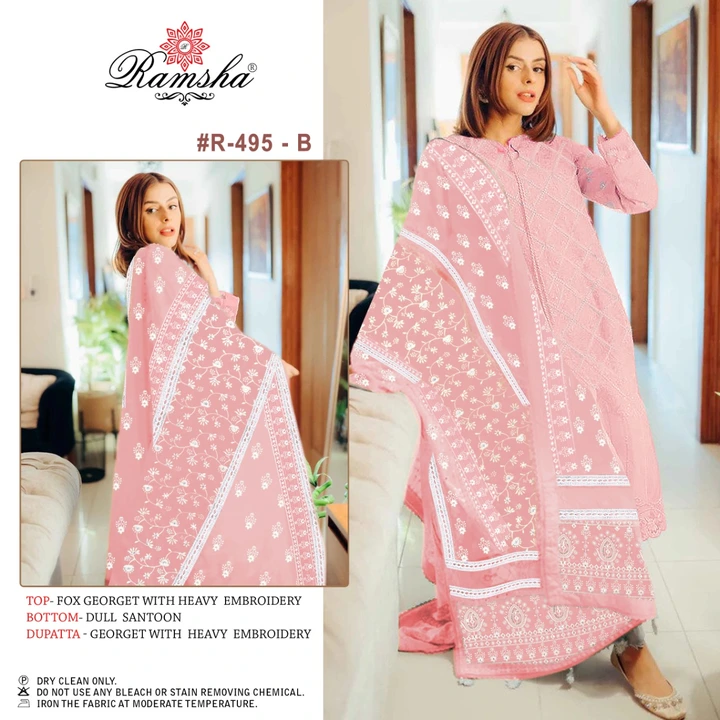 Simple Cotton Ladies Suit at Rs 495, Cotton Suit in Surat