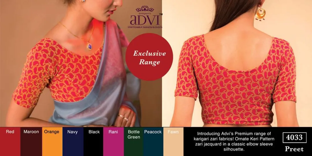Product uploaded by Advi Blouse on 8/3/2023