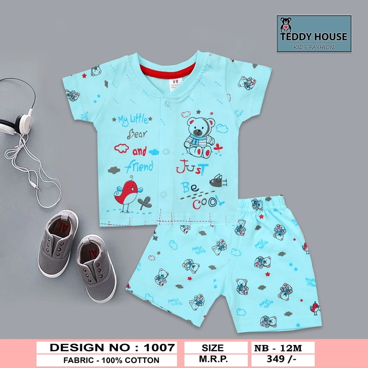 Kids Infentwear front open uploaded by Badrinath & co on 8/3/2023