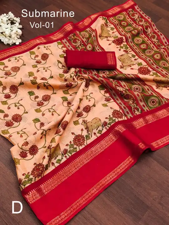 New modal sarees dola  uploaded by Chandini fashion on 8/3/2023