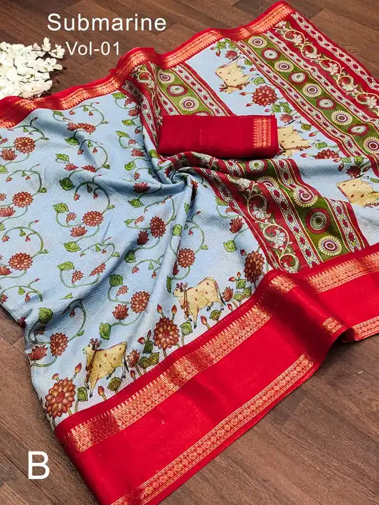 New modal sarees dola  uploaded by Chandini fashion on 8/3/2023