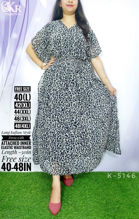 Kaftan style dress uploaded by krishna radha collection on 8/3/2023