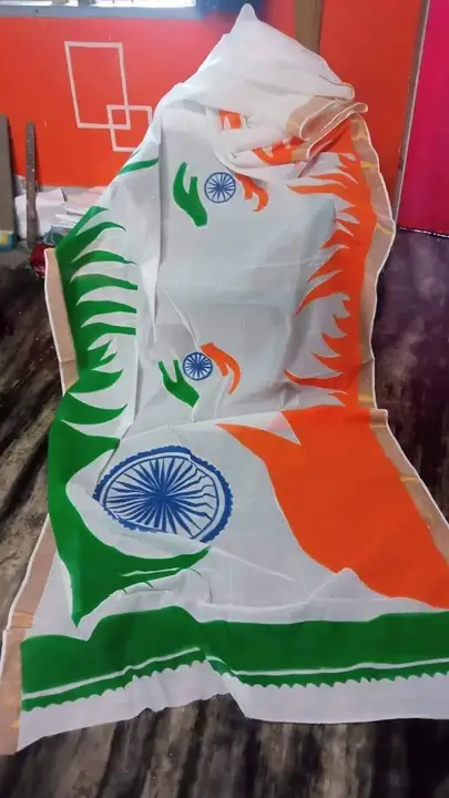 Independence Day special  saree  uploaded by Sujata saree cantre on 8/3/2023