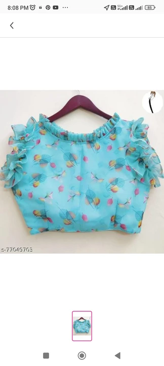 Factory Store Images of N. R. Blouse