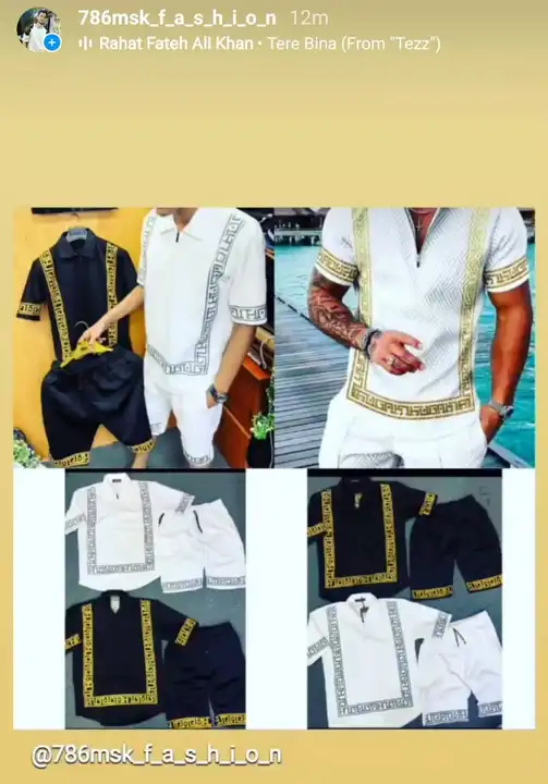  New combo uploaded by M S. K. Manufacturing wholesale on 8/3/2023
