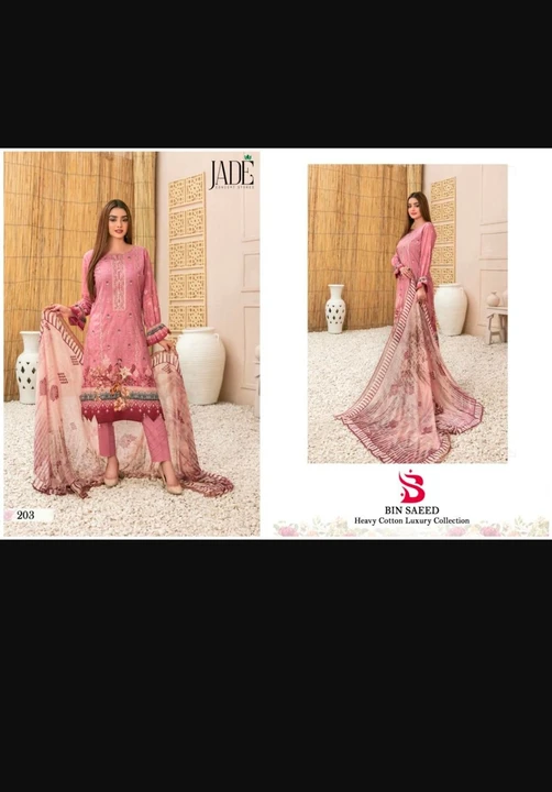 Jade bin Saeed lawn collection uploaded by Trendy fashion  on 8/3/2023