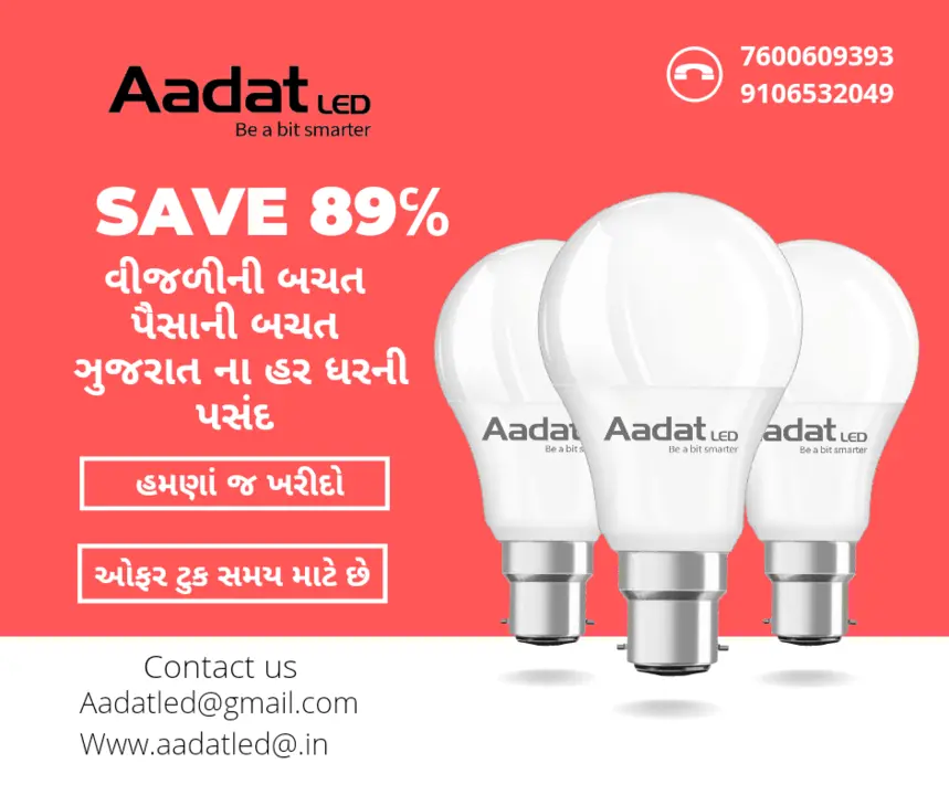 LED BULB 9W uploaded by business on 8/3/2023
