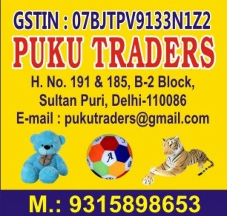 Visiting card store images of PUKU TRADERS