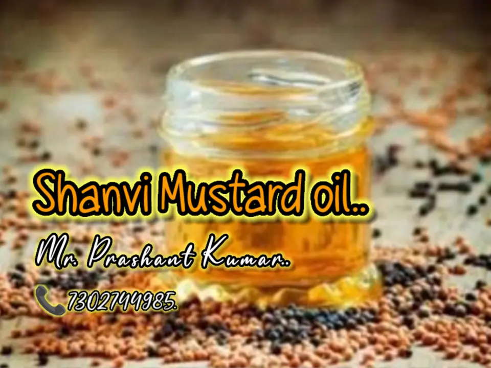 Shanvi mustard oil..1lte ₹190 uploaded by business on 8/4/2023
