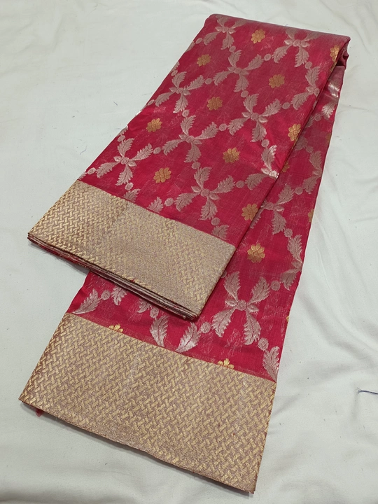 Chanderi Sarees handloom pattu silk saree with blouse design 8871749177 uploaded by Sk handloom chanderi on 8/4/2023