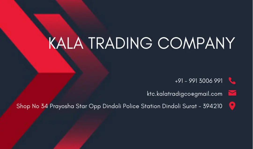 Post image Kala Trading Company has updated their profile picture.