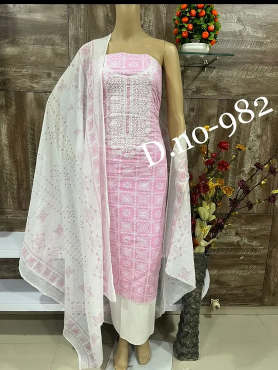 Suit chikankari uploaded by business on 8/4/2023