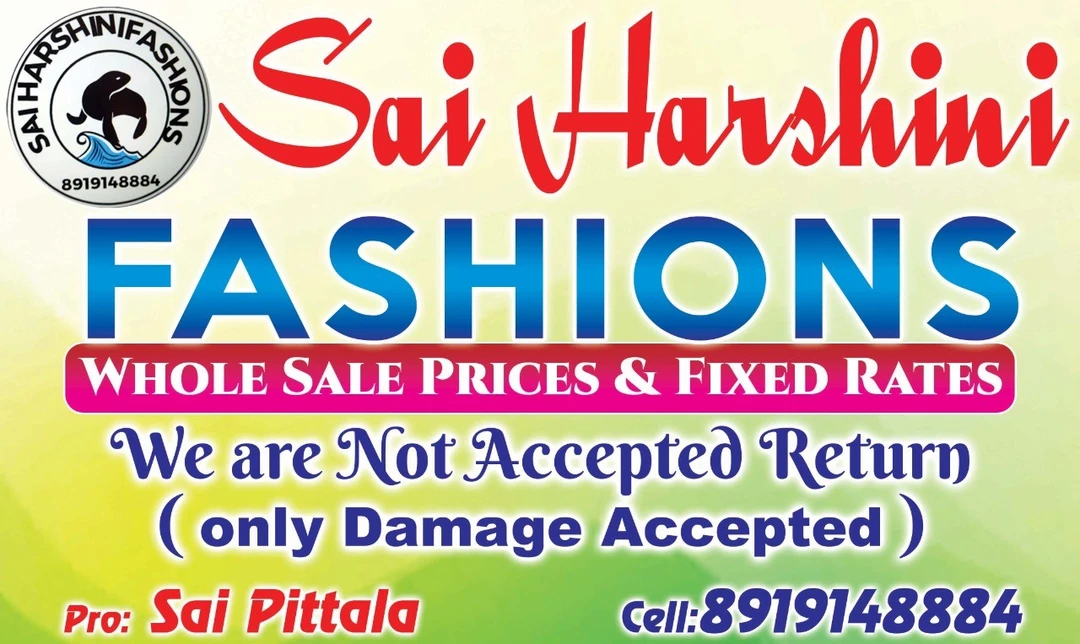 Factory Store Images of Sai harshini fashions 