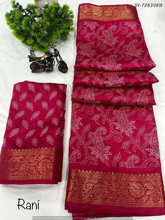 Soft tusshar silk saree  uploaded by Suyukti Creation on 8/4/2023