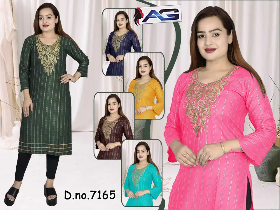 Only kurti  uploaded by business on 8/4/2023