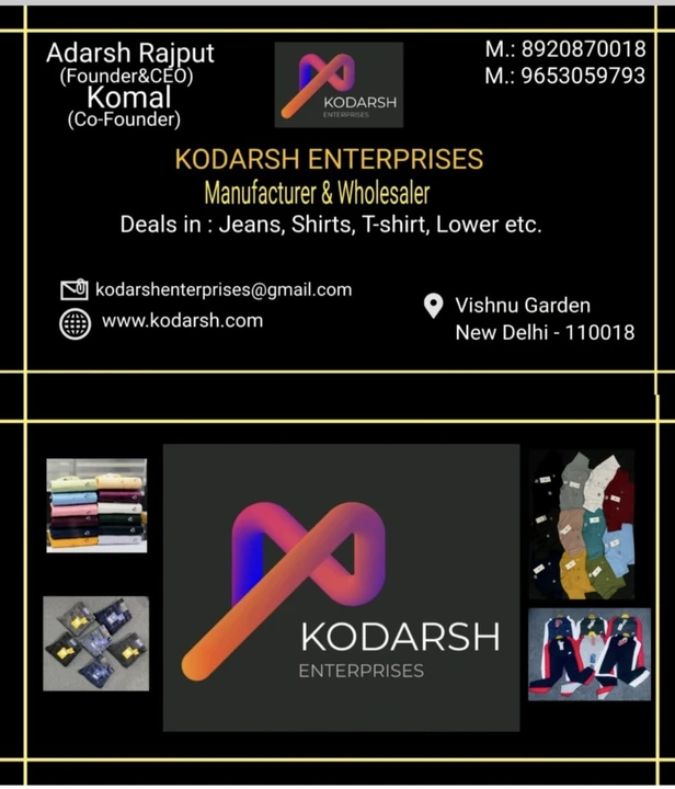 Visiting card store images of Kodarsh Enterprises