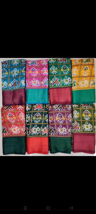 Saree uploaded by business on 8/4/2023