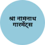 Business logo of श्री नेमिनाथ गारमेंट्स