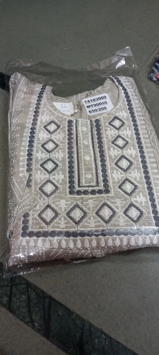 Product uploaded by Maa tripura boutique on 8/4/2023