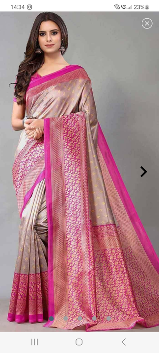 Pink saree uploaded by Kiran Sarees and Textiles on 8/4/2023