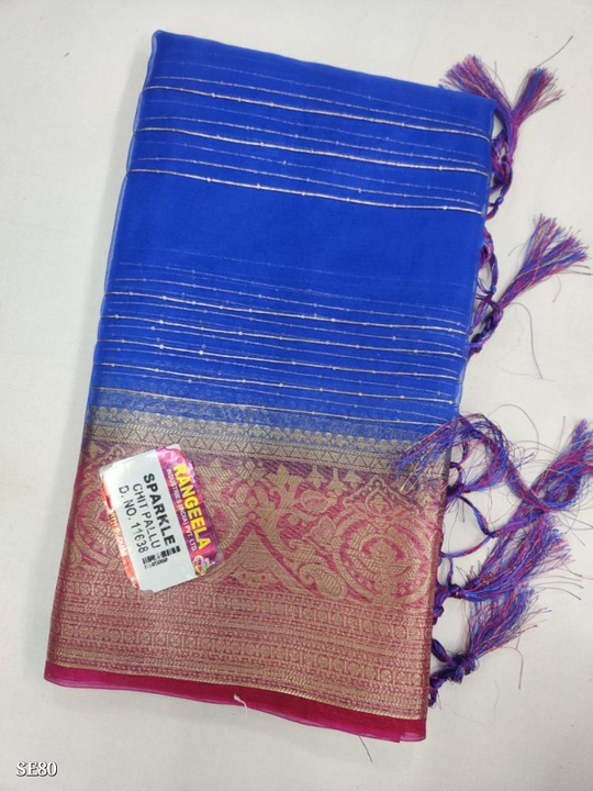 Organza saree  uploaded by Sk manufacturing on 8/4/2023