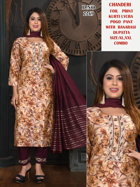 Product uploaded by Mahadev cloth store on 8/4/2023