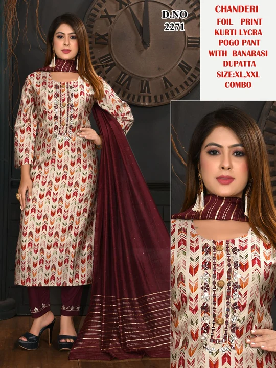 Product uploaded by Mahadev cloth store on 8/4/2023