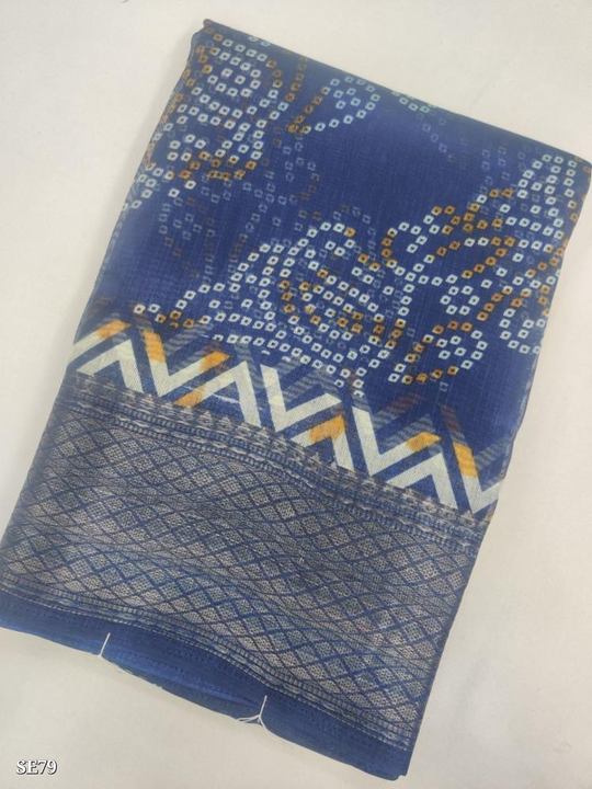 Crystal cotton saree uploaded by Sk manufacturing on 8/4/2023