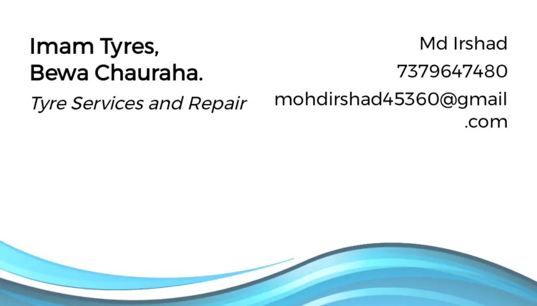 Visiting card store images of Imam Tyres