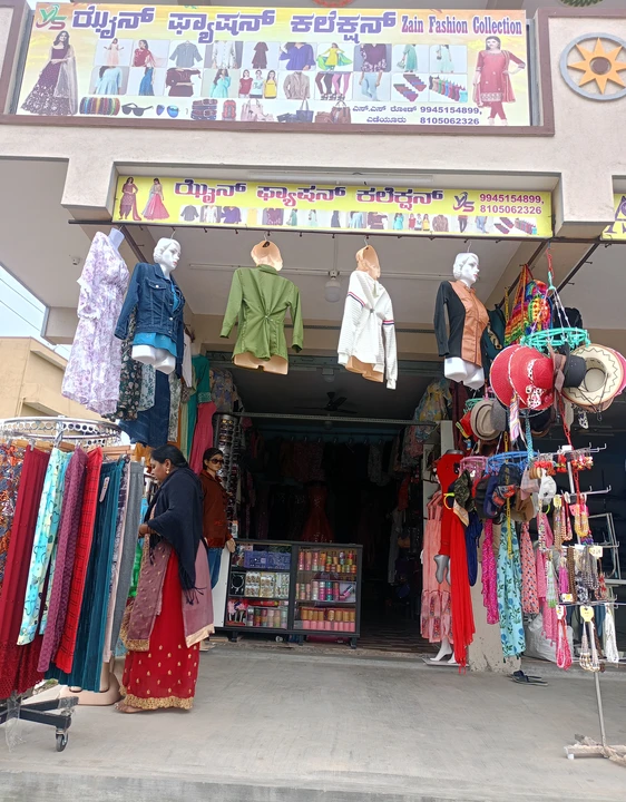 Shop Store Images of Ys zain fashan