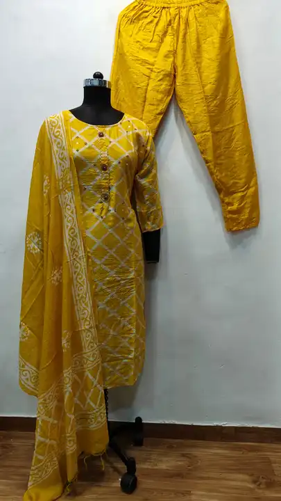 Product uploaded by Guru kripa textiles on 8/4/2023