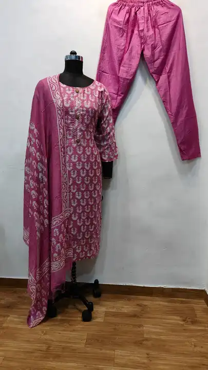 Product uploaded by Guru kripa textiles on 8/4/2023
