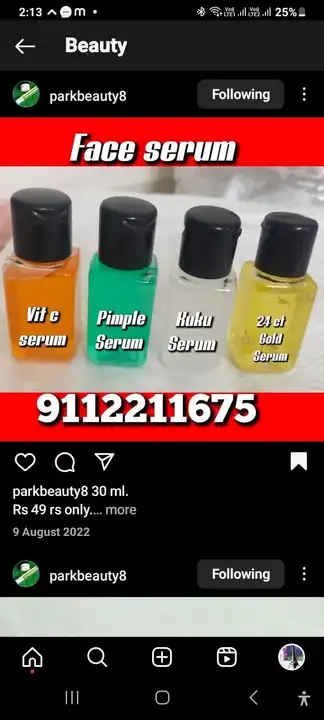 Hair serum  uploaded by business on 8/4/2023