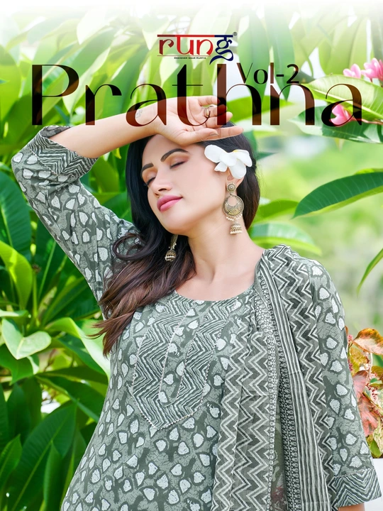 RUNG - Prathana(vol-2) uploaded by Kaynat textile on 8/4/2023