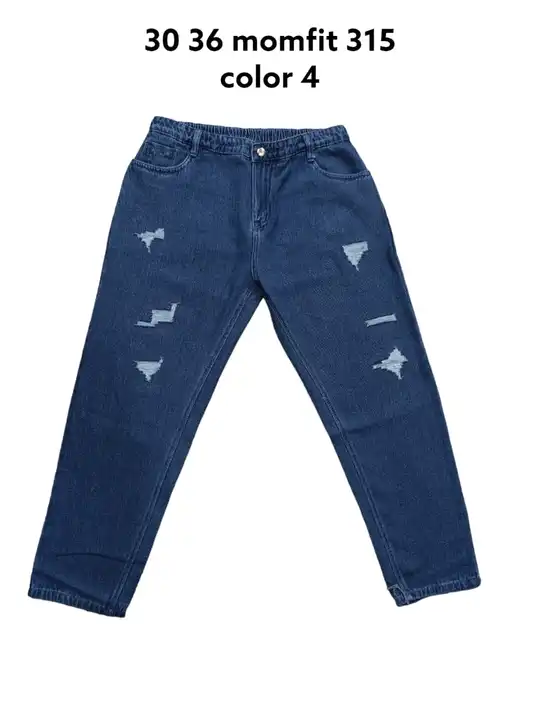 Product uploaded by Arihant jeans  on 8/4/2023