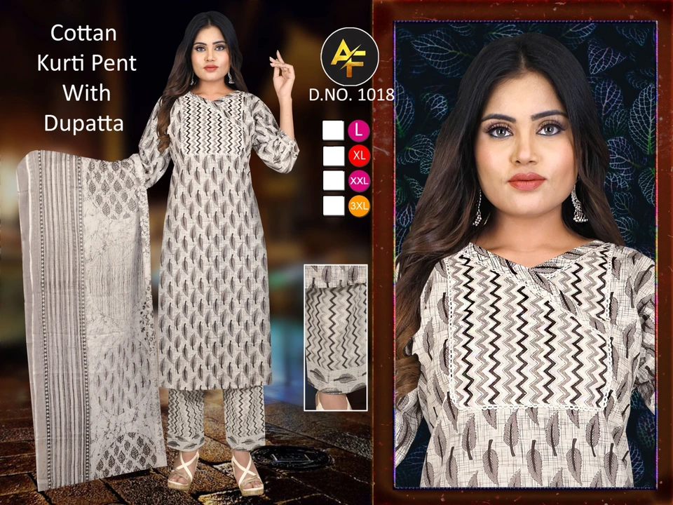 Pure cotton printed kurti with pant and dupatta  uploaded by business on 8/4/2023