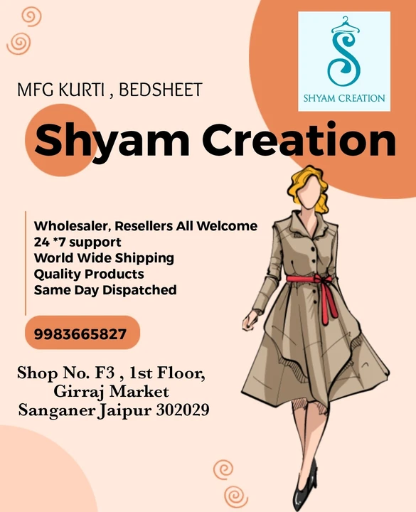 Post image Shyam creation has updated their profile picture.