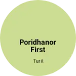 Business logo of Poridhanor First Choice